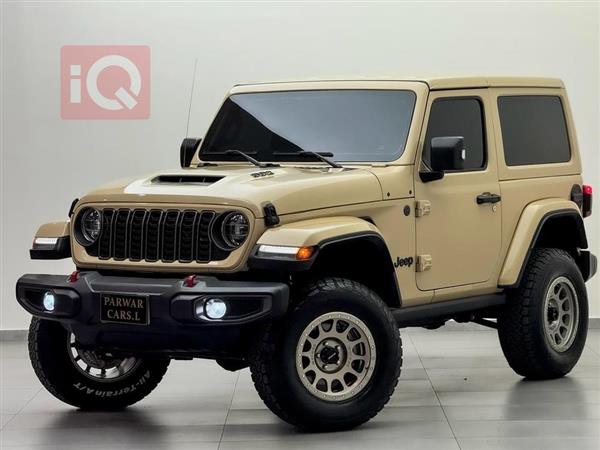 Jeep for sale in Iraq